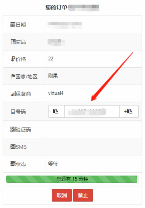 批量撸空投必备技能