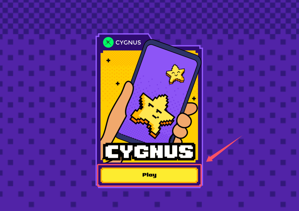 OKX零投的Cygnus，种子轮就获得2000万美元融资，开启点点点模式