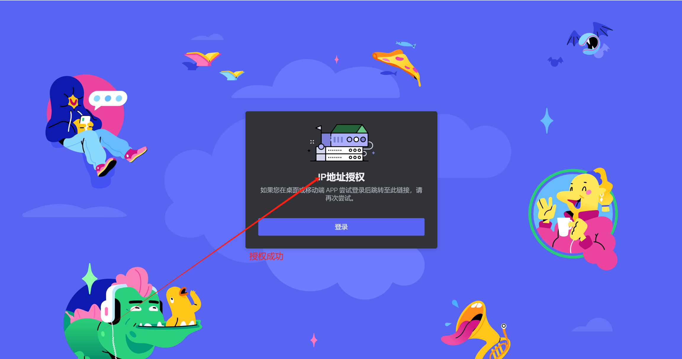 撸毛人web3服务平台各类账号使用教程