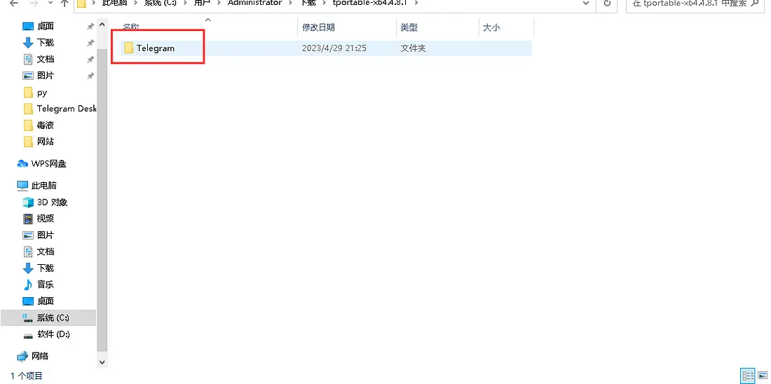 撸毛人web3服务平台各类账号使用教程