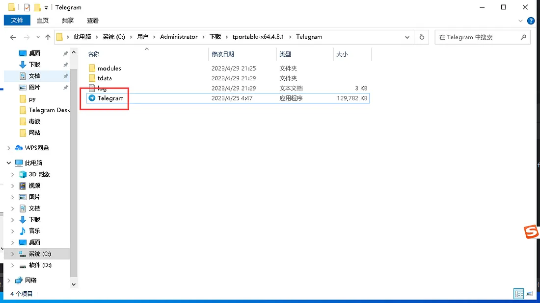 撸毛人web3服务平台各类账号使用教程