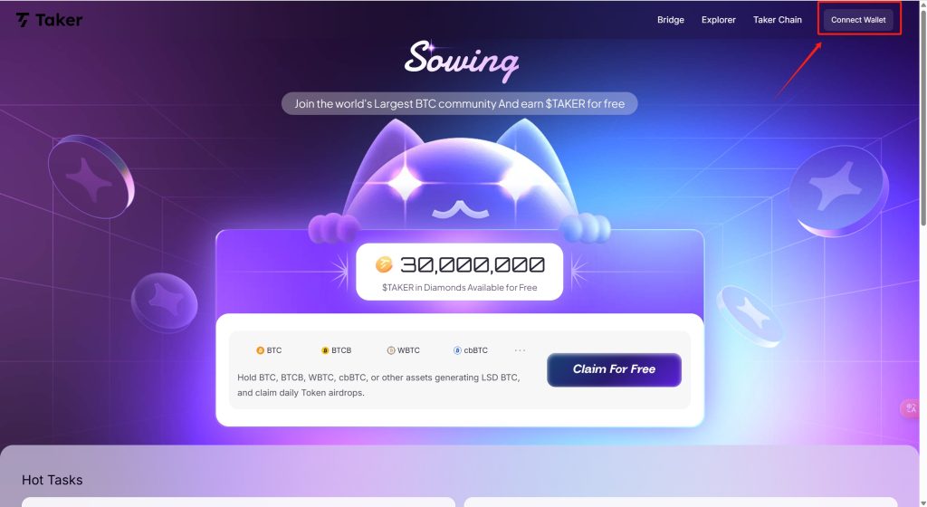 融资300w明牌空投！Taker两部分玩法Lite+Sowing挖钻石教程合集
