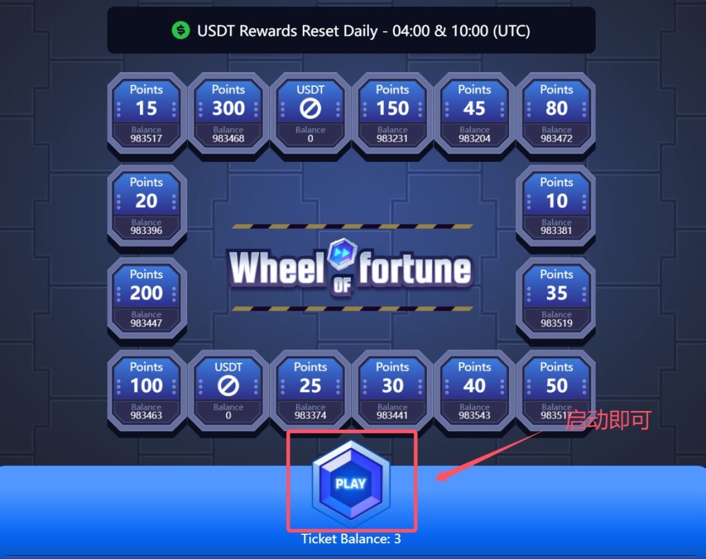 零撸融资2100万美金的Coresky明牌空投5月份空投附详细教程及脚本工具