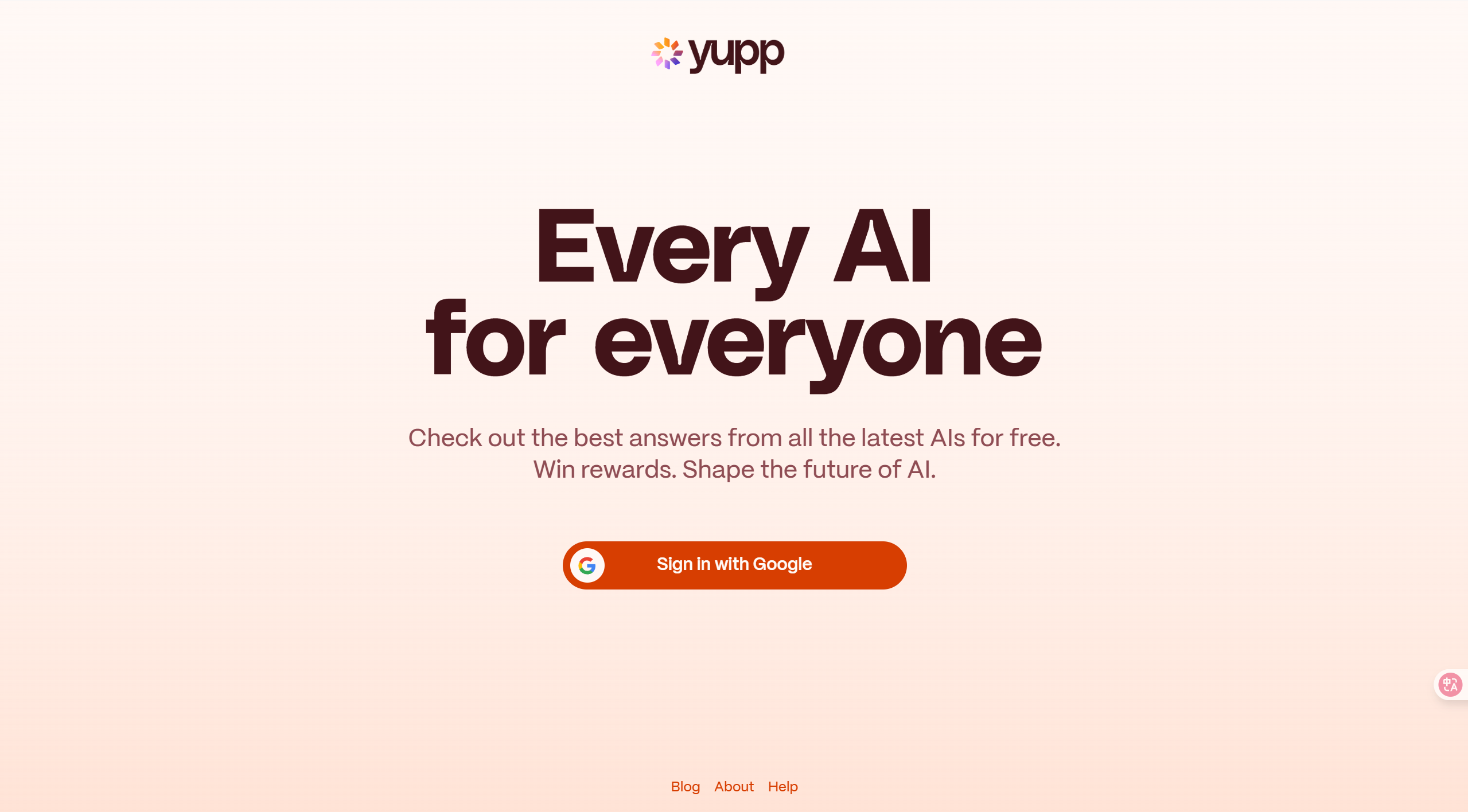 A16z 独家投资3300万美元的AI项目Yupp,直接领1U