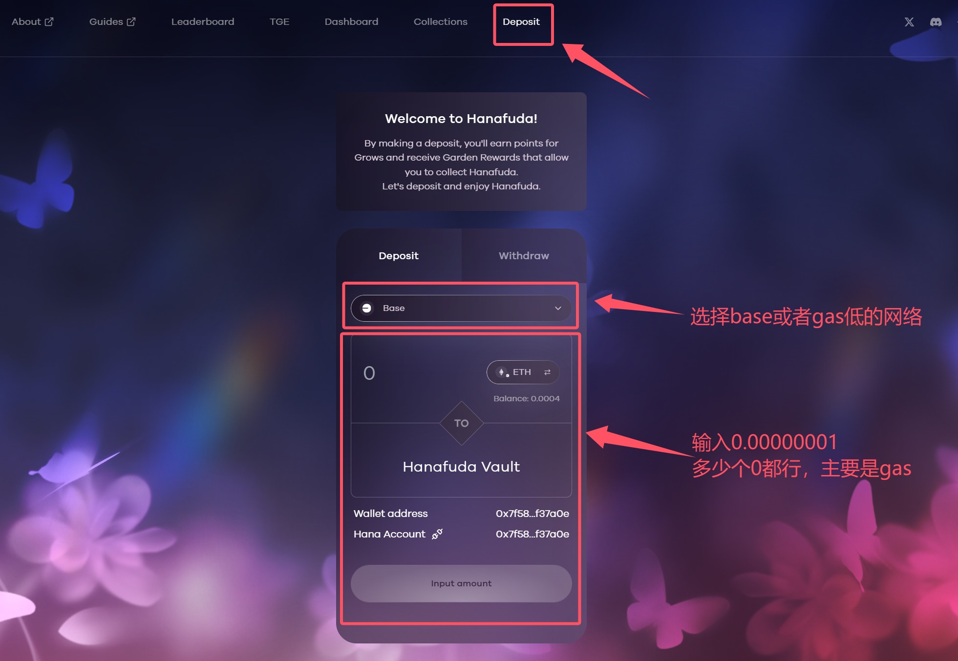 融资400万美元Hana Network教程,okx任务,卡牌游戏获取积分
