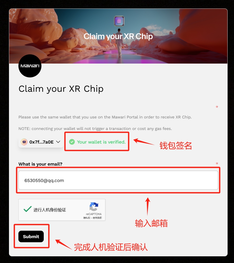 融资1730万美元的去中心化3D和XR内容交付平台 Mawari 开启积分活动